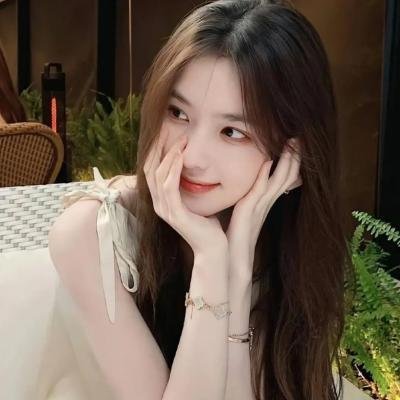 向天真的女生投降