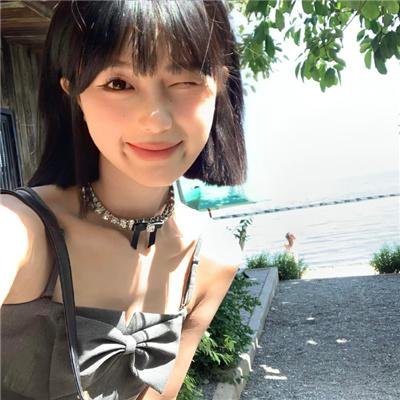 虎尾